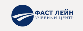 ООО «Фаст Лейн Столица»