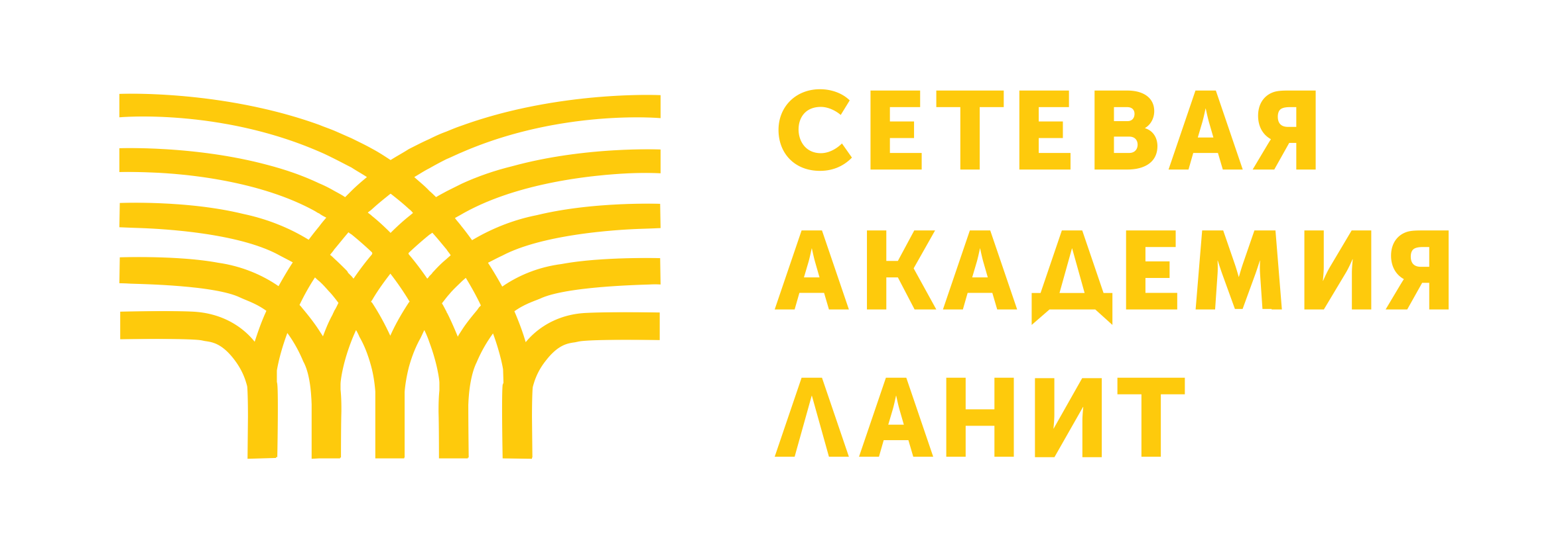 НОЧУ ДПО УЦ «Сетевая Академия»